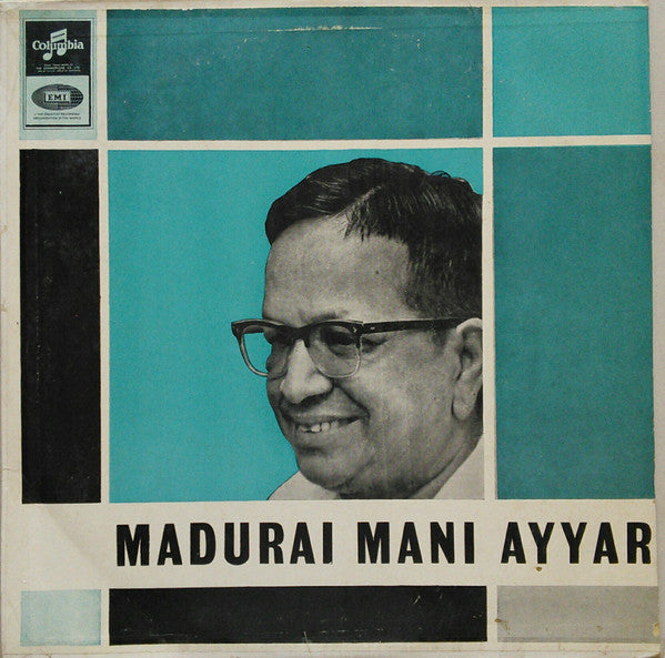 Madurai Mani Iyer - Madurai Mani Ayyar (Vinyl) Image