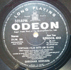 Shridhar Kenkare - Vintage Film Hits On Flute (Vinyl) Image