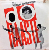 Laxmikant-Pyarelal - Do Raaste (Vinyl) Image