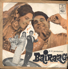 Kalyanji-Anandji - Bairaag (45-RPM)