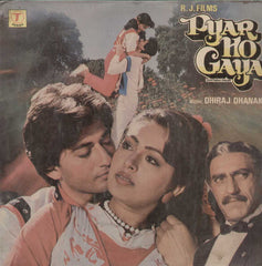 Dhiraj Dhanak - Pyar Ho Gaya (Vinyl)