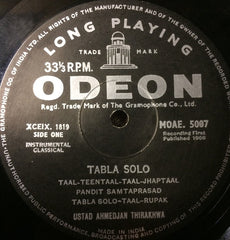 Ustad Ahmedjan Thirakhwa - Great Percussion Masters (Vinyl) Image