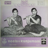 Sikkil Sisters - Neela & Kunjumani (Flutes) (Vinyl) Image