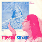 Govind-Naresh - Meera Shyam (45-RPM)