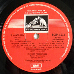 Usha Khanna - Saajan Bina Suhagan (Vinyl)