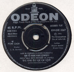 S. D. Burman, Anand Bakshi - Anuraag (45-RPM)