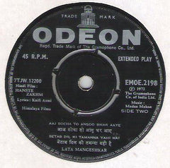 Madan Mohan - Hanste Zakhm (45-RPM)