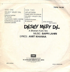 Bappi Lahiri - Dilsey Miley Dil (45-RPM)