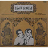 Roshan (2), Sahir Ludhianvi - Bahu Begum (Vinyl) Image