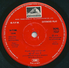 Laxmikant-Pyarelal - Dus Numbri (45-RPM)