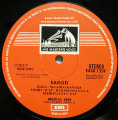 Amjad Ali Khan - Amjad Ali Khan (Vinyl)