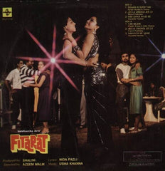 Usha Khanna, Nida Fazli - Fitarat (Vinyl) Image