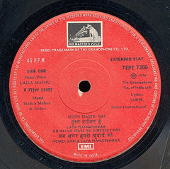 Madan Mohan & Jaidev, Sahir Ludhianvi - Laila Majnu (45-RPM) Image