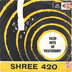 Shankar-Jaikishan, Shailendra - Shree 420 (45-RPM) Image