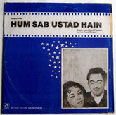 Laxmikant-Pyarelal, Asad Bhopali - Hum Sab Ustad Hain (Vinyl)
