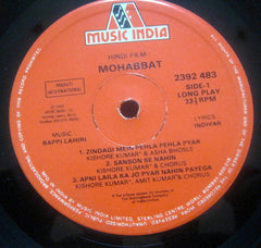 Bappi Lahiri • Indivar - Mohabbat (Vinyl) Image