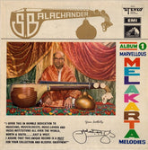 Sundaram Balachander - Marvellous Melakarta Melodies - Album 1 (Vinyl) Image