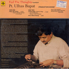 Ulhas Bapat - Feel The Thoughts (Vinyl)
