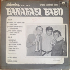 Kalyanji-Anandji - Banarasi Babu (Vinyl) Image