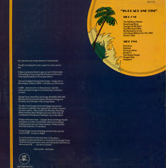 Hoagy Carmichael / Georgie Fame / Annie Ross - In Hoagland 1981 (Vinyl) Image