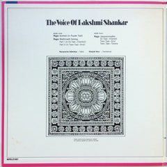 Lakshmi Shankar - The Voice Of Lakshmi Shankar (Vinyl) Image