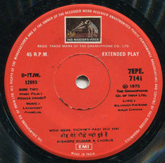 Laxmikant-Pyarelal - Ponga Pandit (45-RPM)