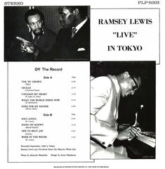 Ramsey Lewis - "Live" In Tokyo (Vinyl)