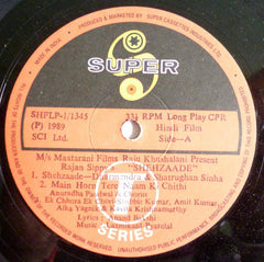 Laxmikant-Pyarelal - Shehzaade (Vinyl)
