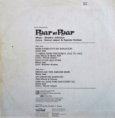 Shankar-Jaikishan, Hasrat Jaipuri & Rajinder Krishan - Pyar Hi Pyar (Vinyl)