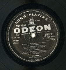 C.H. Atma - C.H. Atma (Vinyl) Image