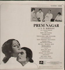 S. D. Burman - Prem Nagar (Vinyl)