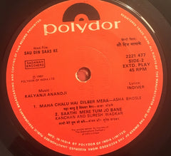 Kalyanji-Anandji - Sau Din Saas Ke (45-RPM)