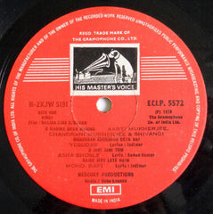 Usha Khanna - Saajan Bina Suhagan (Vinyl)