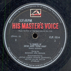 Roshan Ara Begum - A Tribute To Ustad Abdul Karim Khan (Vinyl)