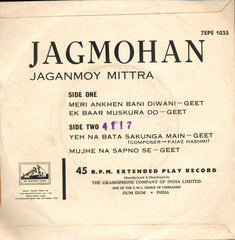 Jaganmoy Mitra - Hindi Geets (45-RPM)