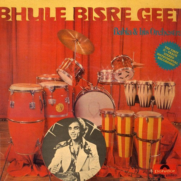 Babla & His Orchestra - Bhule Bisre Geet (Vinyl) Image