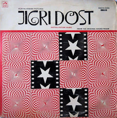 Laxmikant-Pyarelal - Jigri Dost (Vinyl) Image