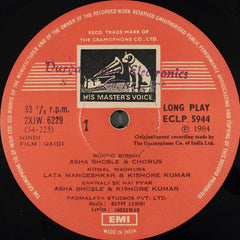 Bappi Lahiri, Indivar - Qaidi (Vinyl) Image