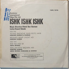 R. D. Burman - Ishk Ishk Ishk (45-RPM)