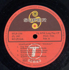 Bappi Lahiri - Majaal (Vinyl)
