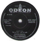 Laxmikant-Pyarelal - Haathi Mere Saathi (45-RPM)