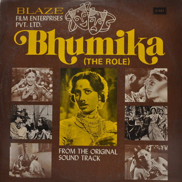 Vanraj Bhatia - Bhumika (The Role) (Vinyl) Image