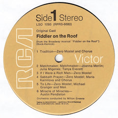 Various - Zero Mostel In Fiddler On The Roof (The Original Broadway Cast Recording) (Vinyl)
