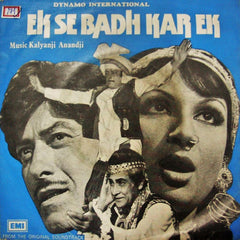 Kalyanji-Anandji, Varma Malik - Ek Se Badhkar Ek (45-RPM)