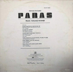 Kalyanji-Anandji - Paras (Vinyl)