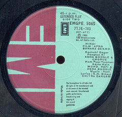 Ravi - Apna Banake Dekho (45-RPM)