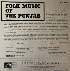 Various - Folk Songs Of The Punjab Volume V. (Vinyl)