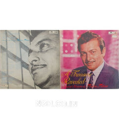 Madan Mohan - A Treasure Revealed - Musical Memories Of Madan Mohan (Vinyl)