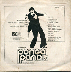 Laxmikant-Pyarelal - Ponga Pandit (45-RPM)