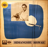 Himangshu Biswas - Himangshu Biswas (Vinyl) Image